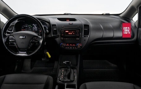 KIA Cerato III, 2018 год, 1 997 000 рублей, 19 фотография