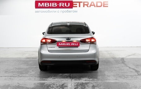 KIA Cerato III, 2018 год, 1 997 000 рублей, 7 фотография