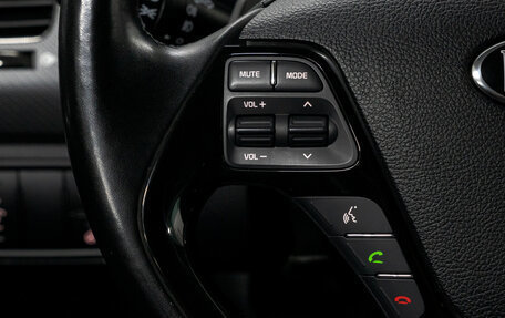 KIA Cerato III, 2018 год, 1 997 000 рублей, 21 фотография