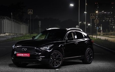 Infiniti QX70, 2015 год, 2 970 000 рублей, 1 фотография
