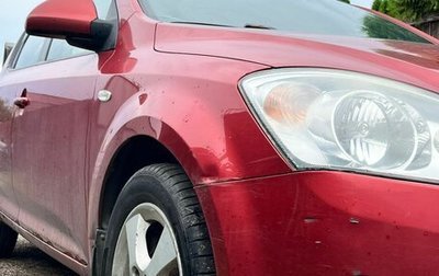 KIA cee'd I рестайлинг, 2008 год, 630 000 рублей, 1 фотография