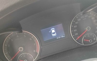 KIA Optima IV, 2019 год, 850 000 рублей, 1 фотография