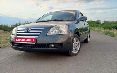 Vortex Estina II (FL-C), 2010 год, 595 000 рублей, 1 фотография