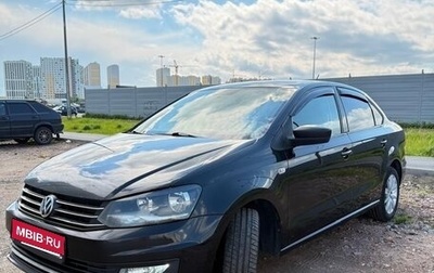 Volkswagen Polo VI (EU Market), 2015 год, 920 000 рублей, 1 фотография