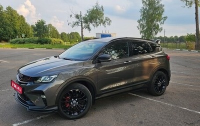 Geely Coolray I, 2023 год, 2 190 000 рублей, 1 фотография