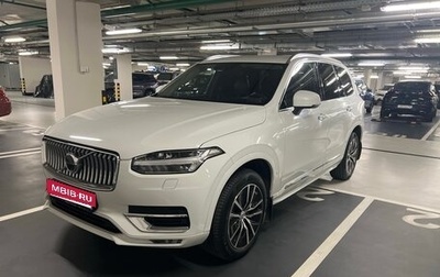 Volvo XC90 II рестайлинг, 2020 год, 4 850 000 рублей, 1 фотография