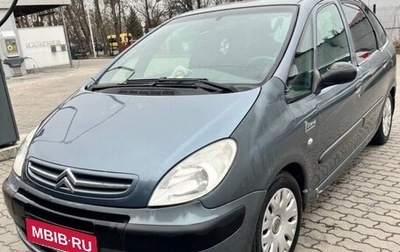 Citroen Xsara Picasso, 2006 год, 395 000 рублей, 1 фотография