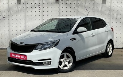 KIA Rio III рестайлинг, 2016 год, 1 070 000 рублей, 1 фотография