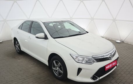 Toyota Camry, 2015 год, 1 790 000 рублей, 1 фотография
