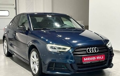 Audi A3, 2018 год, 1 999 900 рублей, 1 фотография