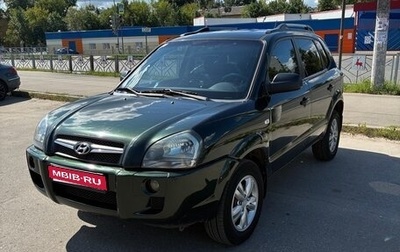 Hyundai Tucson III, 2008 год, 750 000 рублей, 1 фотография