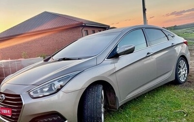 Hyundai i40 I рестайлинг, 2016 год, 1 300 000 рублей, 1 фотография