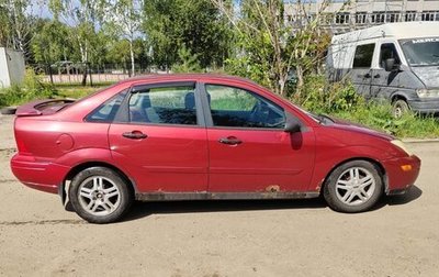 Ford Focus IV, 2001 год, 150 000 рублей, 1 фотография