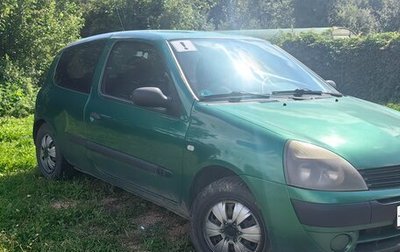 Renault Clio III, 2004 год, 299 999 рублей, 1 фотография