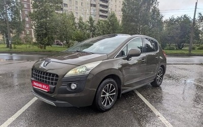 Peugeot 3008 I рестайлинг, 2012 год, 750 000 рублей, 1 фотография