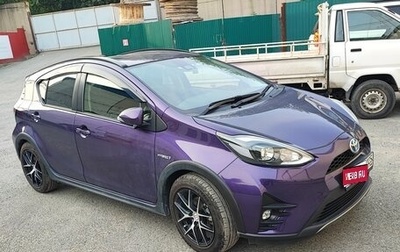 Toyota Aqua I, 2018 год, 1 470 000 рублей, 1 фотография