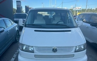Volkswagen Multivan T4, 2001 год, 950 000 рублей, 1 фотография