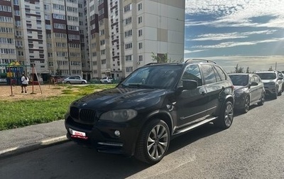 BMW X5, 2007 год, 1 750 000 рублей, 1 фотография