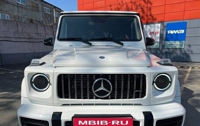 Mercedes-Benz G-Класс W463 рестайлинг _ii, 2014 год, 6 000 000 рублей, 1 фотография