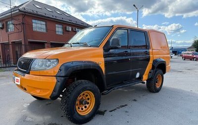 ЛуАЗ Pickup, 2014 год, 520 000 рублей, 1 фотография