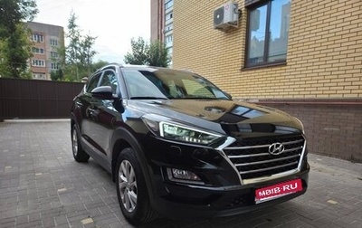 Hyundai Tucson III, 2020 год, 2 750 000 рублей, 1 фотография