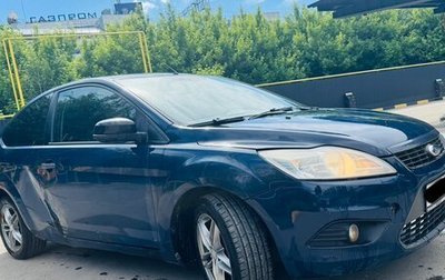Ford Focus II рестайлинг, 2009 год, 295 000 рублей, 1 фотография