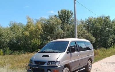 Mitsubishi Delica IV, 1998 год, 850 000 рублей, 1 фотография