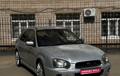 Subaru Impreza III, 2003 год, 385 000 рублей, 1 фотография
