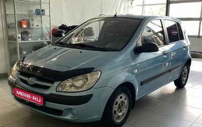 Hyundai Getz I рестайлинг, 2007 год, 330 000 рублей, 1 фотография