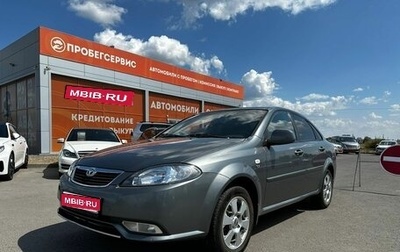 Daewoo Gentra II, 2014 год, 599 000 рублей, 1 фотография