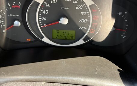 Hyundai Tucson III, 2008 год, 750 000 рублей, 11 фотография