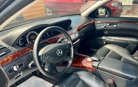 Mercedes-Benz S-Класс, 2009 год, 1 949 000 рублей, 11 фотография