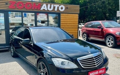 Mercedes-Benz S-Класс, 2009 год, 1 949 000 рублей, 6 фотография