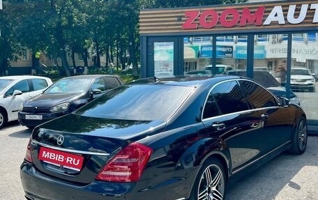 Mercedes-Benz S-Класс, 2009 год, 1 949 000 рублей, 7 фотография