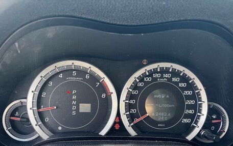 Honda Accord VIII рестайлинг, 2008 год, 841 500 рублей, 23 фотография