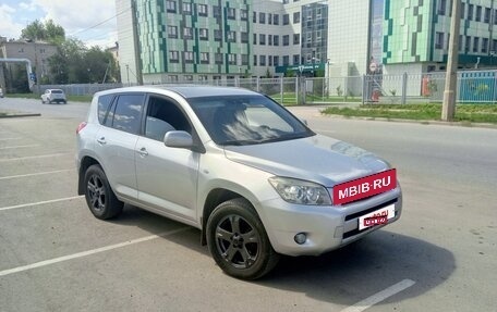 Toyota RAV4, 2007 год, 1 300 000 рублей, 2 фотография