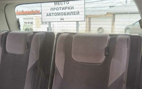 Chevrolet TrailBlazer II, 2014 год, 1 300 000 рублей, 16 фотография