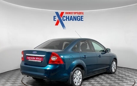 Ford Focus II рестайлинг, 2008 год, 535 000 рублей, 4 фотография