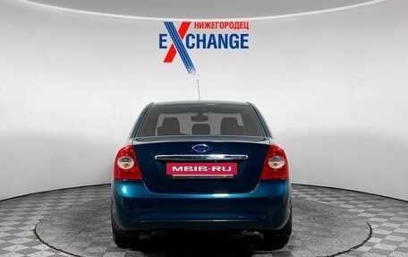 Ford Focus II рестайлинг, 2008 год, 535 000 рублей, 5 фотография