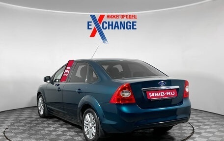 Ford Focus II рестайлинг, 2008 год, 535 000 рублей, 6 фотография