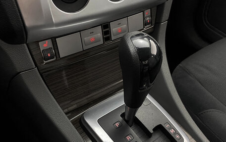Ford Focus II рестайлинг, 2008 год, 535 000 рублей, 18 фотография