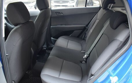 Hyundai Creta I рестайлинг, 2020 год, 1 590 000 рублей, 15 фотография