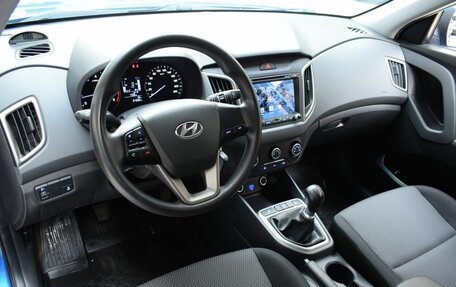Hyundai Creta I рестайлинг, 2020 год, 1 590 000 рублей, 9 фотография
