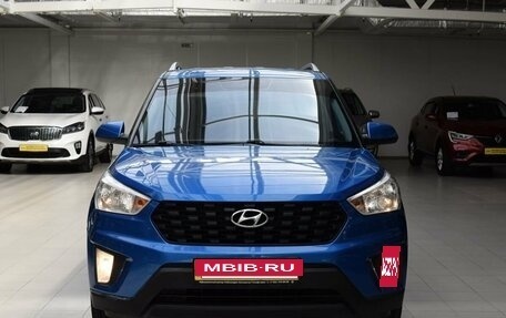 Hyundai Creta I рестайлинг, 2020 год, 1 590 000 рублей, 2 фотография
