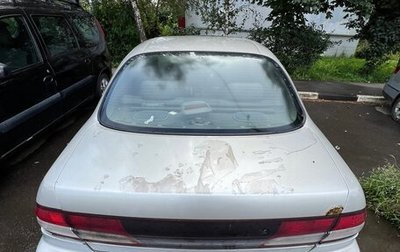 Nissan Maxima IV, 1998 год, 200 000 рублей, 1 фотография
