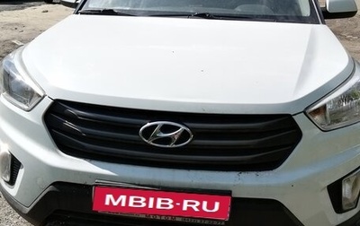 Hyundai Creta I рестайлинг, 2017 год, 2 000 000 рублей, 1 фотография