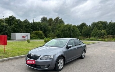 Skoda Octavia, 2015 год, 1 600 000 рублей, 1 фотография
