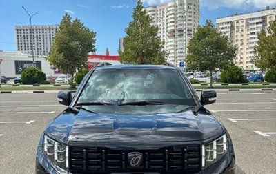 KIA Mohave I, 2019 год, 4 350 000 рублей, 1 фотография