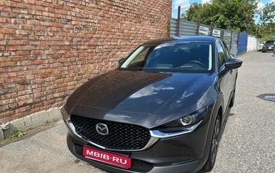 Mazda CX-30 I, 2020 год, 2 850 000 рублей, 1 фотография