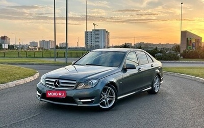 Mercedes-Benz C-Класс, 2011 год, 1 450 000 рублей, 1 фотография
